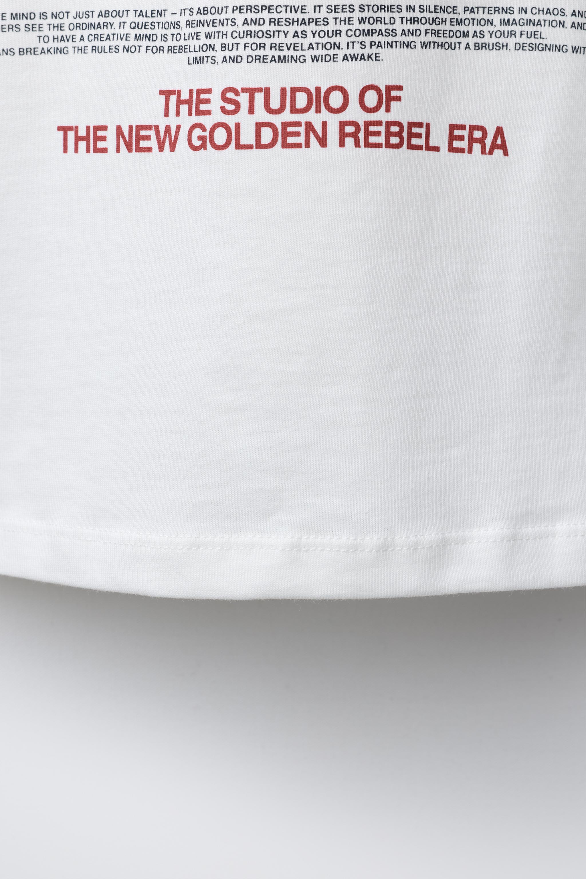 KEYCHAIN PRINTED T-SHIRT